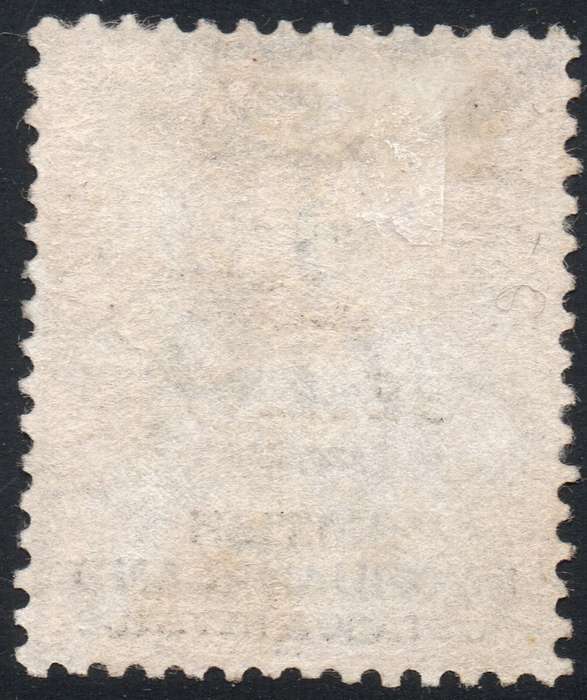 MAFEKING 1900 SG10 : 3d on 1d LILAC & BLACK - SURCHARGE AS T1 - VFU - SEE BELOW