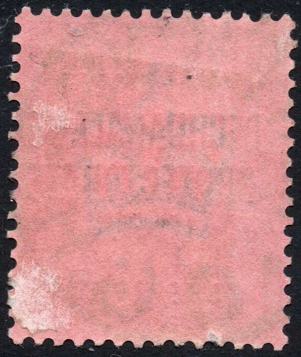 MAFEKING 1900 SG14 : 1/- on 6d PURPLE / ROSE-RED - SURCHARGE AS T2 - VFU - SEE BELOW
