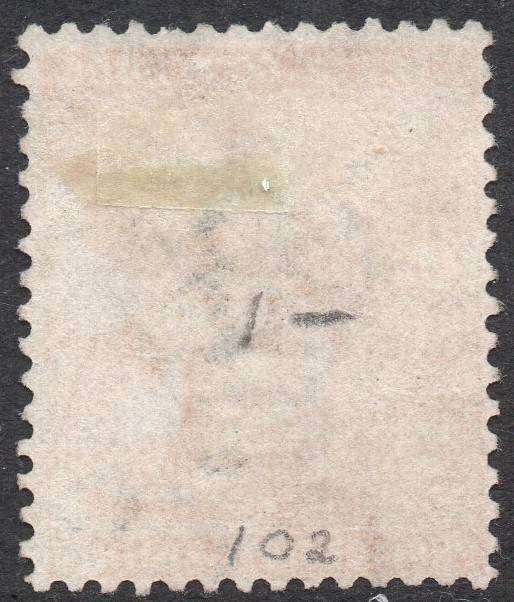 GRIQUALAND WEST 1879 SACC24 5/- YELLOW-ORANGE, O/P TYPE17 IN RED - VFU