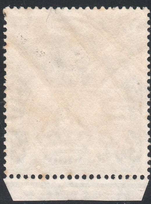 ASCENSION 1924-33 SG10 ½d GREY-BLACK & BLACK - MNG - CV £6.50+