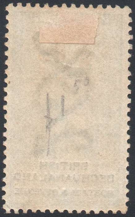 BECHUANALAND 1897 SACC18 5/- GREEN & BLACK MM CV R3500