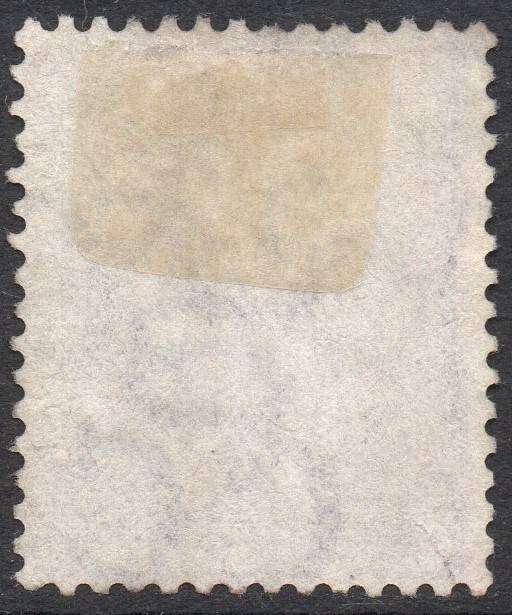 Griqualand West SG27 4th PRINTING 6d VIOLET - VFU with o/p type 17