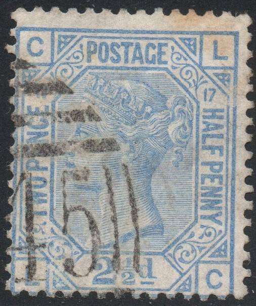 GREAT BRITAIN 1880 SG142 2½d BLUE (PLATE17) - VFU - CV £70+(2017)