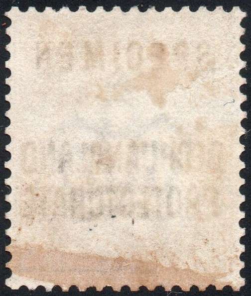 BECHUANALAND PROTECTORATE 1897-1902 SACC59s 1d LILAC O/P `SPECIMEN` MM CV R786