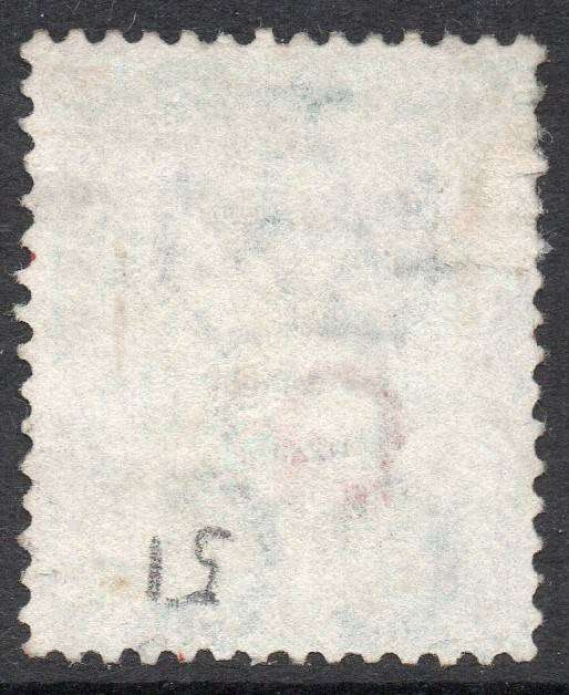 GRIQUALAND WEST 1877-8 1st PRINTING  SACC9f 1/- GREEN , O/P TYPE 6 IN RED - VFU