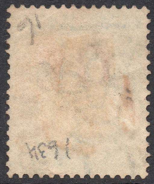 GRIQUALAND WEST 1877-8 1st PRINTING - SG9a 1/- GREEN WITH O/P TYPE 1a - VFU CV £45