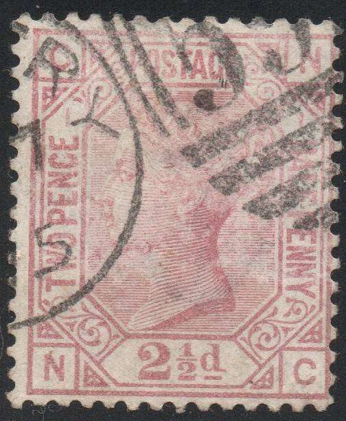 GREAT BRITAIN 1875 SG139 2½d ROSY MAUVE (PLATE 1) - VFU - CV £120+(2017)