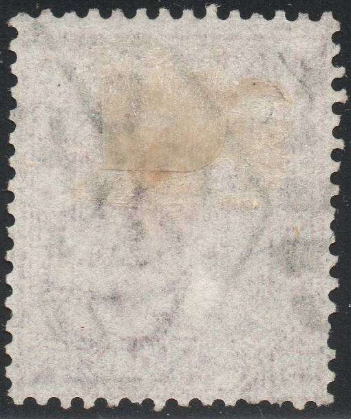 GREAT BRITAIN 1876 SG141 2½d ROSY MAUVE (PLATE 5) - VFU - CV £80+(2017)