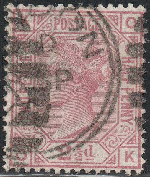 GREAT BRITAIN 1877 SG141 2½d ROSY MAUVE (PLATE 8) - VFU - CV £80+(2017)