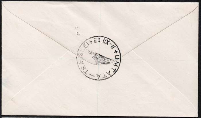 UNION OF SA - SIX EARLY UNION COVERS - SEE SCANS BELOW
