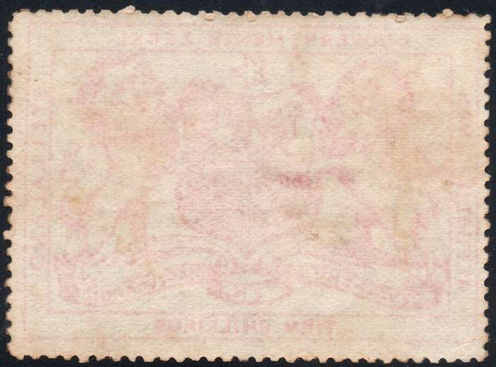 STELLALAND 1884 10/- RED - MM - SEE SCANS