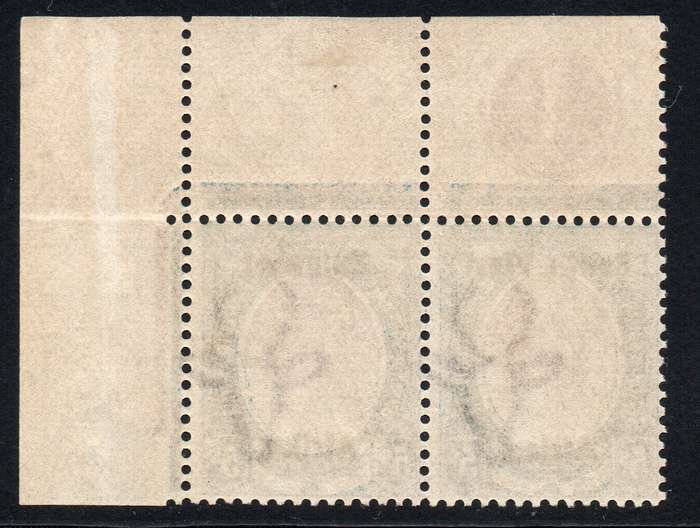 SWA 1923 SACC24 5/- PURPLE & BLUE, CORNER MARGINAL CONTROL PAIR(TYPE III BOLD O/P) - UM - CV R37500