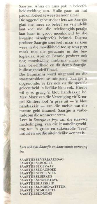SAARTJIE SE PRYS -BETTIE NAUDE (2 DE UITGAWE 1984)