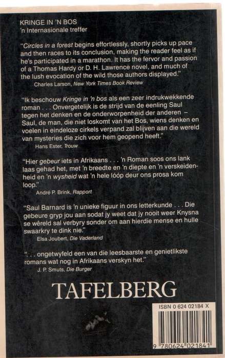 KRINGE IN 'N BOS - DALENE MATTHEE (4 DE DRUK 1985)