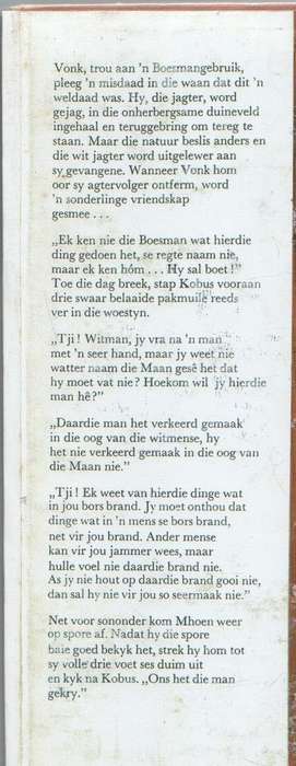 VONK VONDELING VAN DIE DUINE - JAN J VAN DER POST (1968)