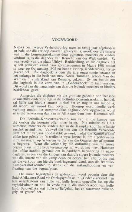 DAGBOEK VAN 'N BETHULIE-KAMPDOGTER - KEZIA HAMMAN (OUD) ANGLO-BOEREOORLOG