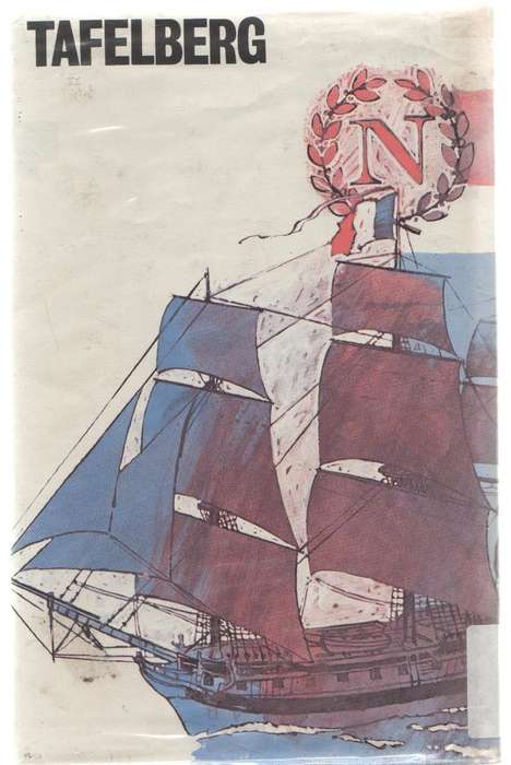 LAFRAS CUYPER IN FRANKRYK - KARL KIELBLOCK (2 DE DRUK 1980)
