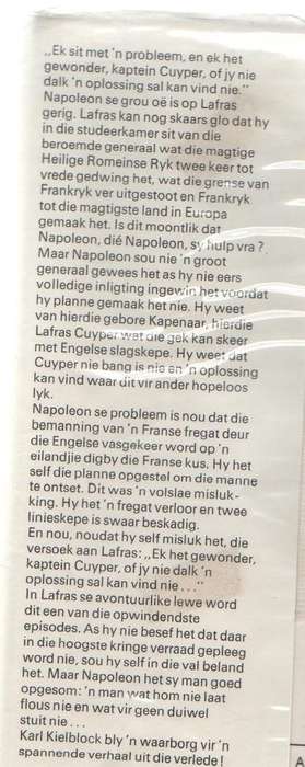 LAFRAS CUYPER IN FRANKRYK - KARL KIELBLOCK (2 DE DRUK 1980)