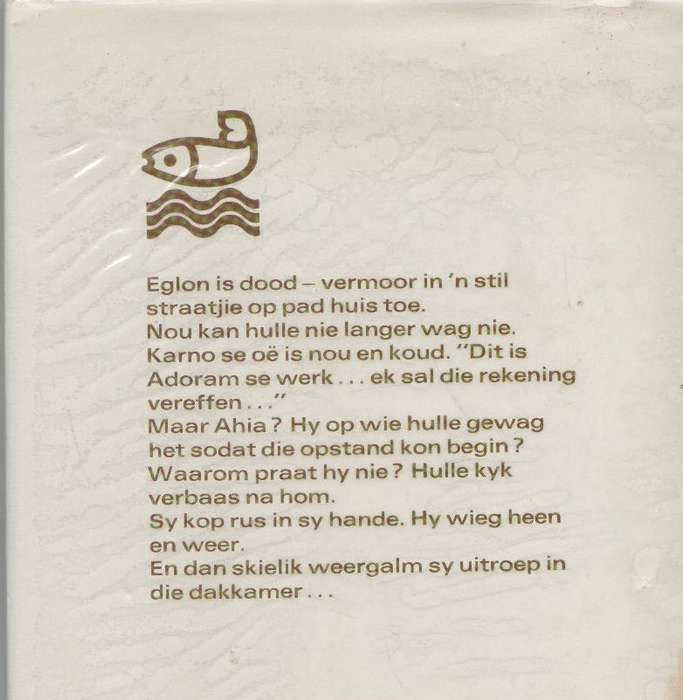 AESJA , 'N BYBELSE LIEFDESROMAN- J N ROUX (1 STE DRUK 1980)