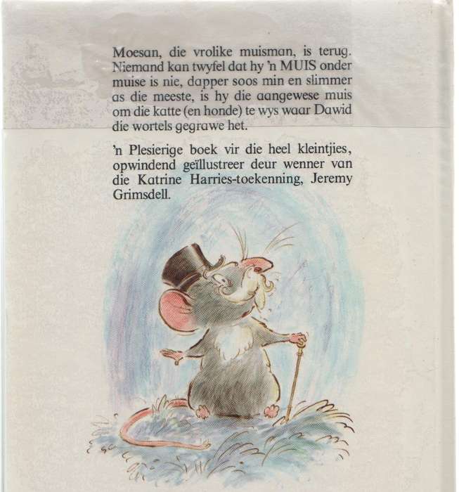 HOERA VIR MOESAN! - PIETER W GROBBELAAR (1 STE UITGAWE 1991)