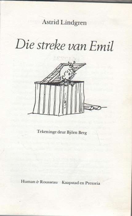DIE STREKE VAN EMIL - ASTRID LINDGREN (1 STE AFRIKAANSE UITGAWE 1977) TV REEKS