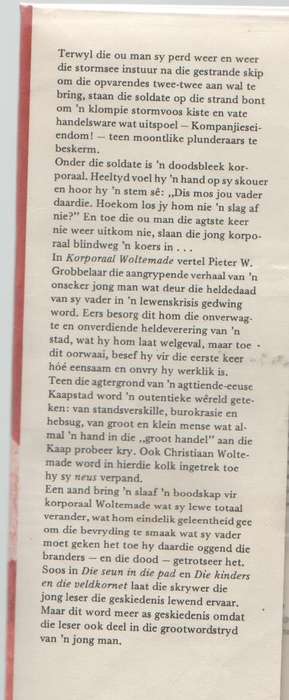 KORPORAAL WOLTEMADE - PIETER W GROBBELAAR (1 STE UITGAWE 1978) JEUG