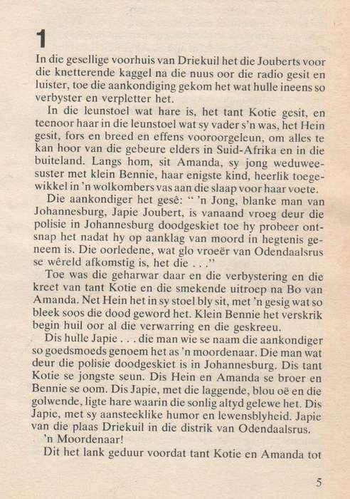 HY WAS MY BROER - JOHANN VAN DER POST (1977 - KLUB 707)