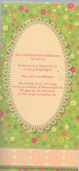 150 STORIES - NATANIEL (1 DE DRUK 2014)
