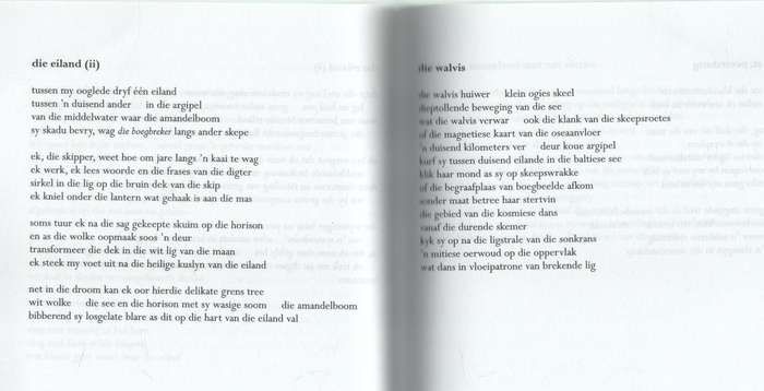 DIE WATERBREKER - MELANIE GROBLER (1 STE UITGAWE 2004)