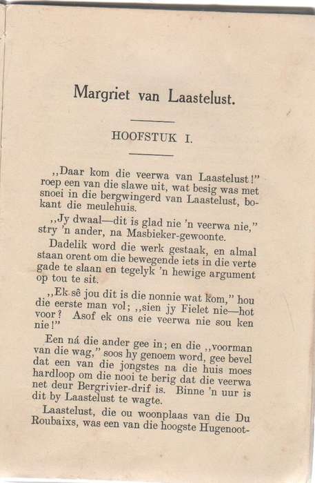 ALMAL SE BOEKE NO.4 MARGIET VAN LAASTELUST - EUGENE N MARAIS (1931)