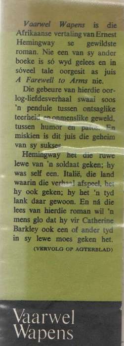 VAARWEL WAPENS - ERNEST HEMINGWAY (VERTAAL DEUR CHRIS BARNARD) 1965
