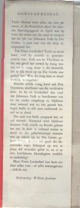 ONRUS OP RUSDAL - KARL KIELBLOCK (2 DE DRUK 1965)