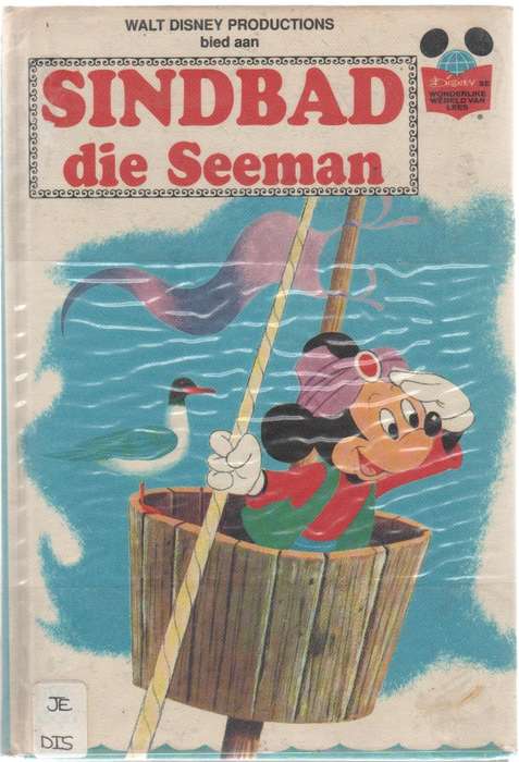 SINBAD DIE SEEMAN - SONIA GOUWS (WALT DISNEY 1978)