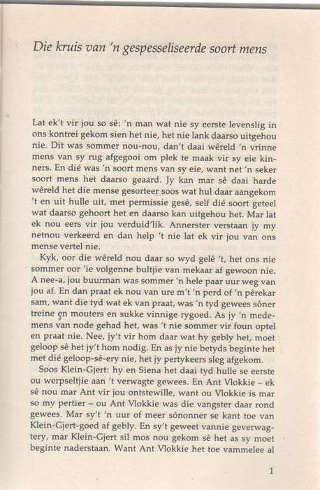 POFADDER EN PEDDELFORD , SANDVELDSTORIES  - FERDINAND DEIST (1 STE UITGAWE 1987)
