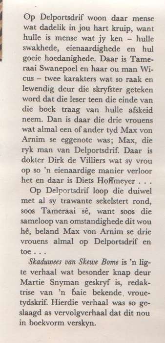 SKADUWEES VAN BOME - MARTIE SNYMAN
