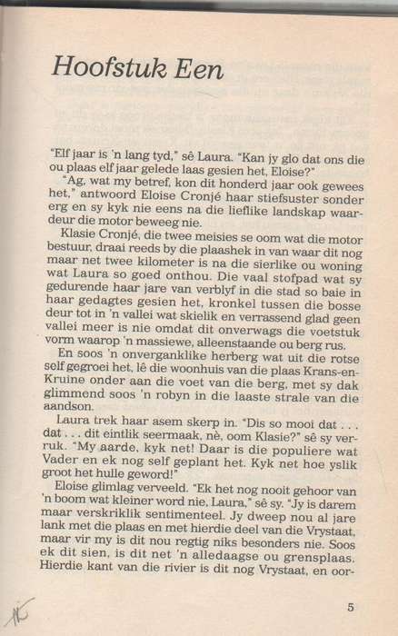 ONMIN IN EDEN - TOEK BLIGNAUT (1 STE DRUK 1992)