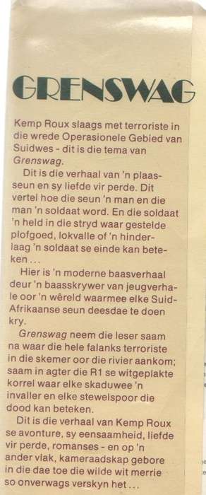 GRENSWAG - H J VERMAAS (1 STE UITGAWE 1981) JEUGVERHAAL GRENSSTORIE VAN SUIDWES