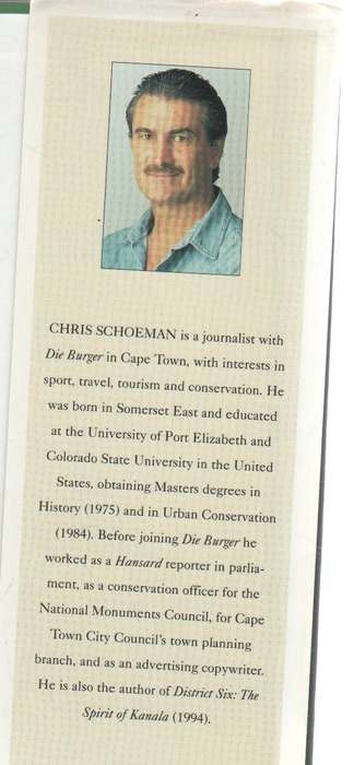 DANIE GERBER MAESTRO OF THE MIDFIELD  - CHRIS SCHOEMAN (1 ST PUBLISHED 1995)