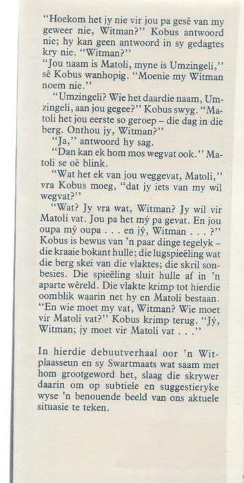 MATOLI - ETIENNE VAN HEERDEN (1 STE UITGAWE 1978)
