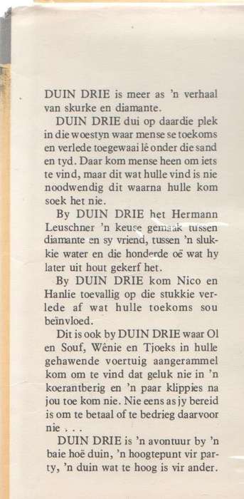 DUIN DRIE - JOHANN BEKKER (1 STE UITGAWE 1981)