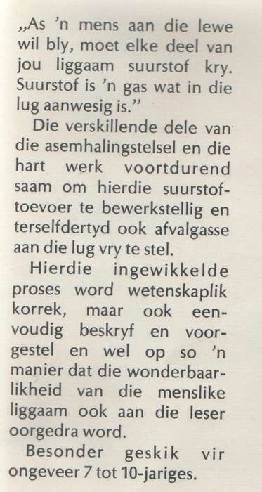 DIE ASEMHALINGSSTELSEL - KATHLEEN ELGIN (1976)