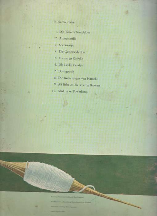 DRIE VERSAMELAARS KINDERBOEKE: DORINGROSIE, SNEEUWITJIE EN ASPOESTERTJIE (1968)