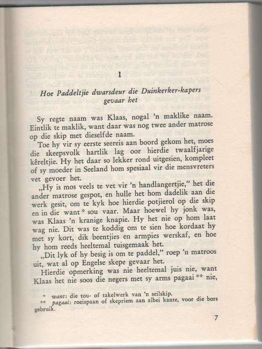 PADDELTJIE, DIE SKEEPSJONGE VAN MICHIEL DE RUYTER - JOH H BEEN (1962 - LIBRI REEKS)