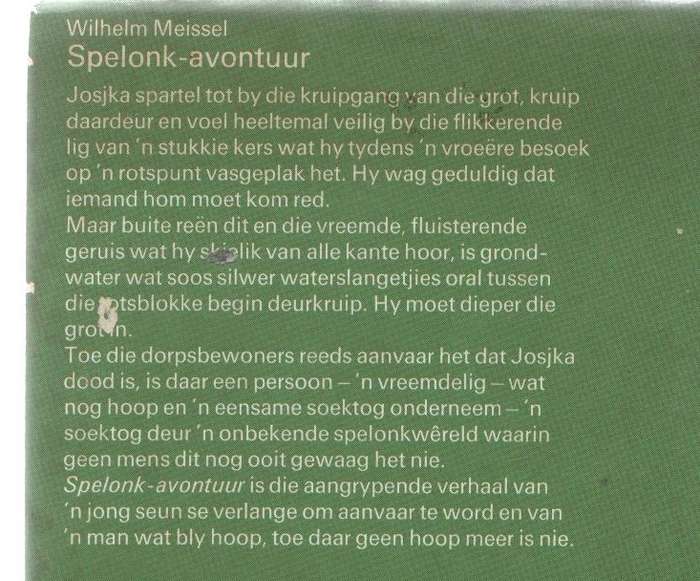 DIE PADDAMAN SE AKWARIUM - P J SMIT (2 DE UITGAWE 1972) JEUGVERHAAL