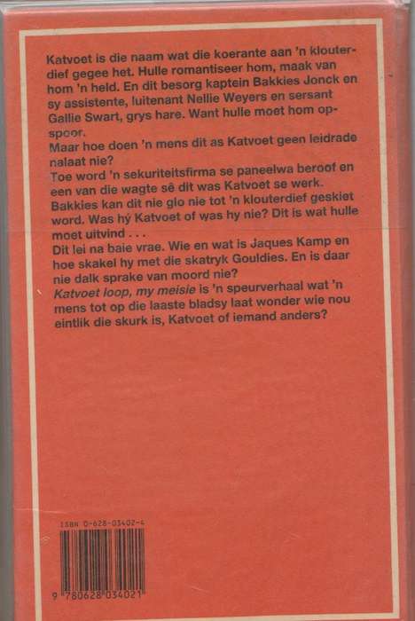 KATVOET LOOP MY MEISIE  - HERMIE HENDRIKS (1 STE DRUK 1989)