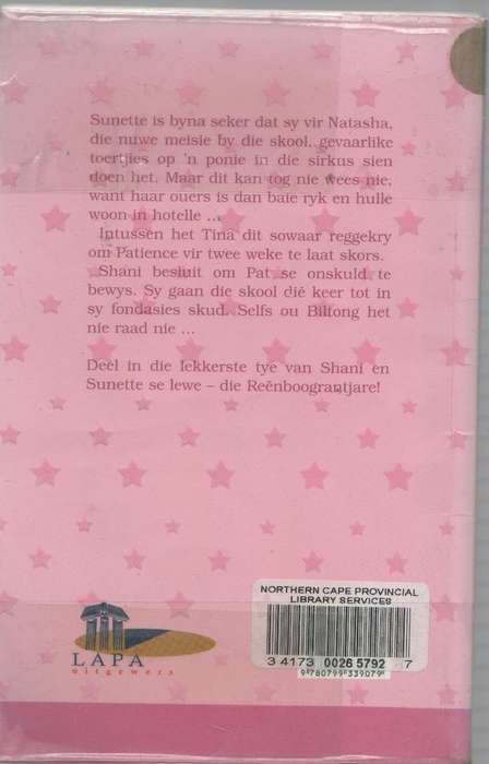 PONIE-PRINSES - ANSONETTE KRUGER (2 DE UITGAWE 2007) JEUGVERHAAL