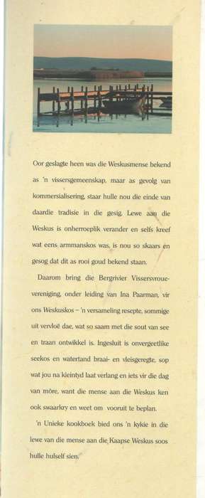 WESKUSKOS BERGRIVIER VISSERSVROUEVERENIGING - GEREDIGEER DEUR INA PAARMAN (2003)