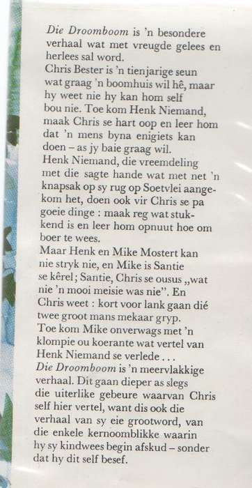 DIE DROOMBOOM - ROELF VAN RENSBURG (1 STE DRUK 1974) JEUGVERHAAL