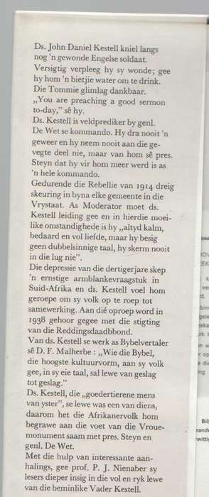 VADER KESTELL - P J NIENABER (1 STE UITGAWE 1971)