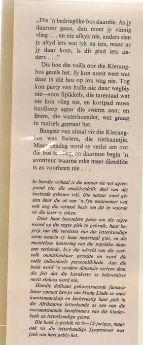 KEN JY DIE KIERANGBOS - FREDA LINDE (1967)